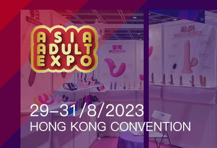 Sikeresen zárult a hongkongi Asia Adult Expo